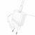 Borofone BA71A Power PD20W + Type-C to Lightning Cable White