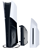 Sony PlayStation 5 Slim 1TB Blu-ray (1000040591)