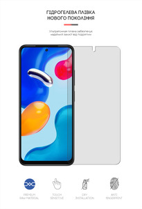 Гидрогелевая пленка ArmorStandart Matte Xiaomi Redmi Note 11S (ARM62261)