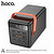Hoco DB03 Max Centurion 65W 100000mAh Black