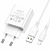 Borofone BA74A Aspirer USB 10.5W + Lightning Cable White