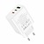 Hoco C126A Pure 2USB-C 1USB-A 40W White
