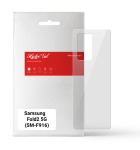 ArmorStandart Samsung Fold2 5G (SM-F916) (ARM65047)