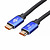 Atcom HDMI-HDMI Premium, пакет, довжина 2 м, 4K, 60HZ, VER 2.1 (23782)