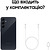 Samsung Galaxy A55 8/256GB Navy (SM-A556BZKCEUC)