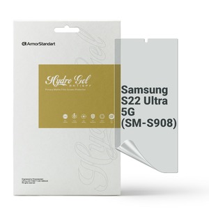 Гидрогелевая пленка ArmorStandart Anti-spy для Samsung S22 Ultra 5G (SM-S908) (ARM61422)
