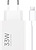 Xiaomi Mi 33W Charging Combo (USB-A) + Type-C Cable White (BHR9956EU)