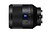 Sony 50mm f/1.4 Carl Zeiss (SEL50F14Z.SYX)