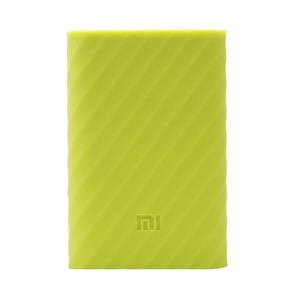 Xiaomi Power Bank Case 5000mAh Green (NBH-32-BA)