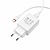 Borofone BA21A 1USB-A 3A QC3.0 18W + Type-C Cable White