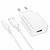 Borofone BA74A Aspirer USB 10.5W + Lightning Cable White
