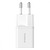 Baseus GaN5 Mini USB-C 25W White (P10110909213-00)