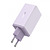 Baseus GaN6 Pro Fast 2C+2U 65W + Type-C to Type-C 1m Cable Purple (P10162701533-00)