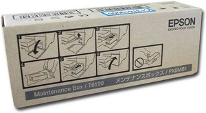Epson C13T619000 Maintenance Kit