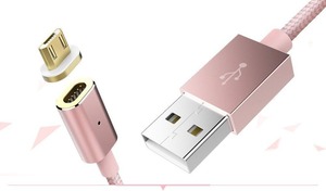 ROCK Micro round cable with magnet Rose Pink (RCB0453)