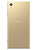 Sony Xperia XA1 Plus Dual (G3412) Gold