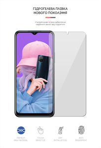 Гидрогелевая пленка ArmorStandart Vivo Y21s (ARM61120)