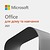Microsoft Office Home and Student 2021 All Lng PK Lic Online CEE Only (79G-05338)