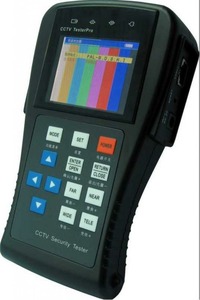 CCTV M-CST-SR3
