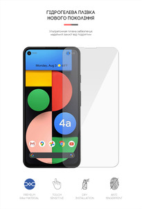 Гидрогелевая пленка ArmorStandart Google Pixel 4a 5G (ARM61091)