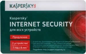 Kaspersky Internet Security 2014 Renewal Card (2ПК 1рік)  