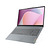 Lenovo IdeaPad Slim 3 15ABR8 (82XM00XERA) Arctic Grey