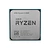 AMD Ryzen 5 4500 (100-000000644) Tray