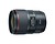 Canon EF 35mm f/1.4L II USM (9523B005)