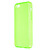 GlobalCase Extra Slim for iPhone 5 Green (1283126448416)