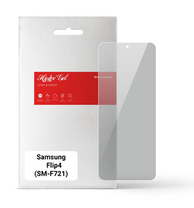 Гидрогелевая пленка ArmorStandart Anti-spy Samsung Z Flip4 (SM-F721) (ARM64921)