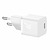 Baseus GaN5 USB-C 20W + Type-C to Type-C 100W 1m White (P10110900213-01)