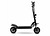 Kaabo Wolf Warrior 11 PLUS