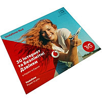 Стартовий пакет Vodafone RED S2