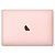 Apple MacBook 12" Retina (Z0TE0002C) Rose Gold