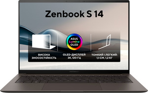 ASUS Zenbook S 14 UX5406SA-PV034X (90NB14F1-M00140) Zumaia Gray