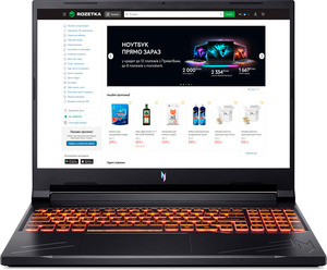 Acer Nitro V 16 ANV16-41 (NH.QRUEU.00E)