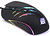 GamePro Raptor USB Black (GM408)