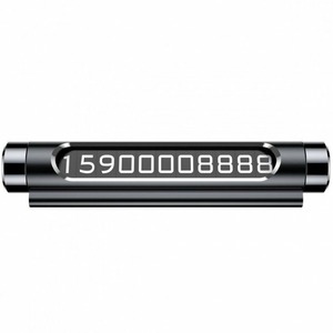 Baseus Temporary Parking Number Card Black (ACNUM-01)