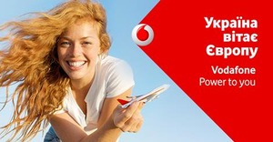 Стартовий пакет Vodafone "3G Інтернет та Безлімітні дзвінки"