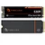 Seagate FireCuda 530R 2TB M.2 2280 (ZP2000GM3A063)