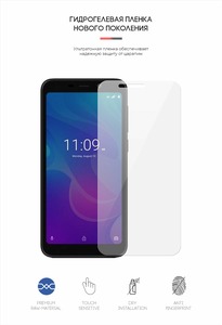 ArmorStandart Vivo V21 (ARM59494)
