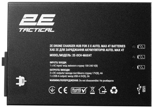 Autel Max 4T/4N (2E-DCH-MAX4T)
