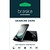 Braska Samsung Galaxy S7 (BRSL-SS7GL)