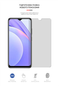 Гидрогелевая пленка ArmorStandart Matte Xiaomi Redmi Note 9 4G (ARM62292)