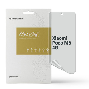 ArmorStandart Anti-spy Xiaomi Poco M6 4G (ARM80051)