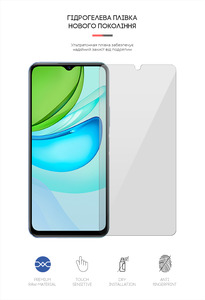 Гидрогелевая пленка ArmorStandart Vivo Y31s (ARM61121)
