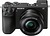 Sony Alpha A6700 16-50mm F3.5-5.6 OSS Kit Black (ILCE6700LB.CEC)