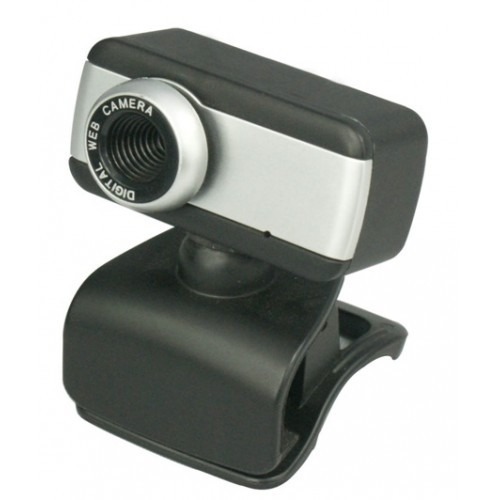 Веб камера нептун ахтубинск. Веб-камера ETG cam-35. PC Camera Mini Packing 60z. Веб-камера ETG cam-51. Ex215-22 веб камера.