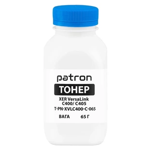 Patron T-PN-XVLC400-C-065