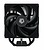 ID-Cooling Frozn A410 Black